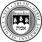 Brandeis Brandeis
